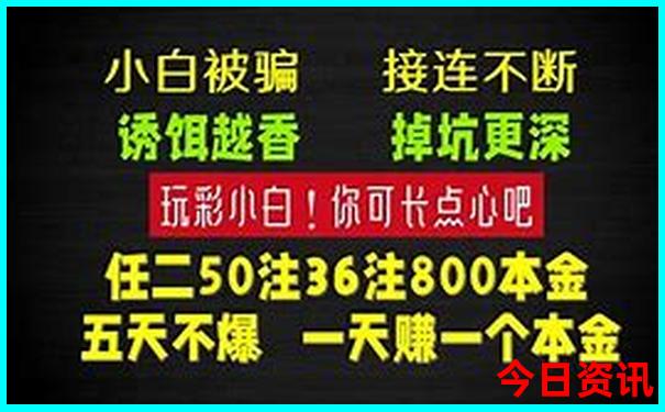 东北夏天最值得去的景点